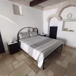 Trullo Civico 25, Cummersa Civico 23 * 알베르벨로